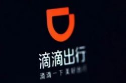 【4分钟科普下】哈密厂子招聘_哔哩哔哩-2